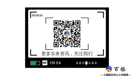百格二维码.png