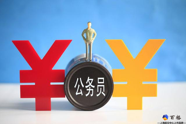 图fdgd片1.png