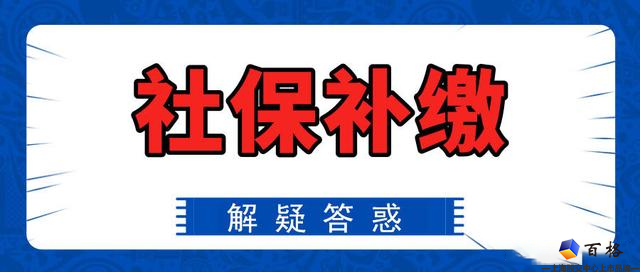 图片1424.png