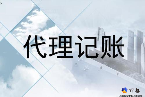 讲话稿.png