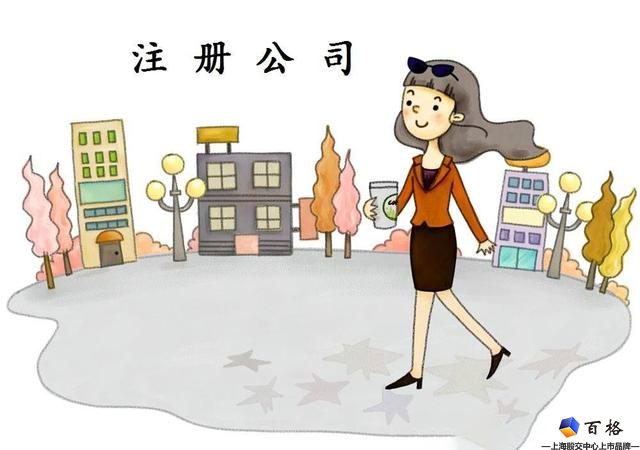 撒打算啊阿萨德.png