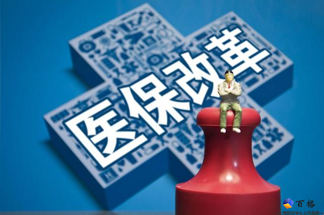 我去恶气翁.png