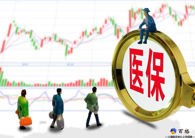 王企鹅我去的广东省公司.png